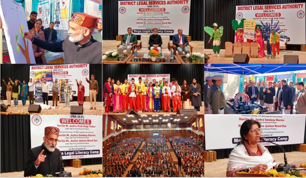 नशा मुक्त और सुसंस्कारित समाज के निर्माण में दें योगदान न्यायमूर्ति विवेक सिंह ठाकुर